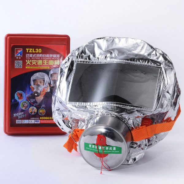 Full Head Gas Mask in BD