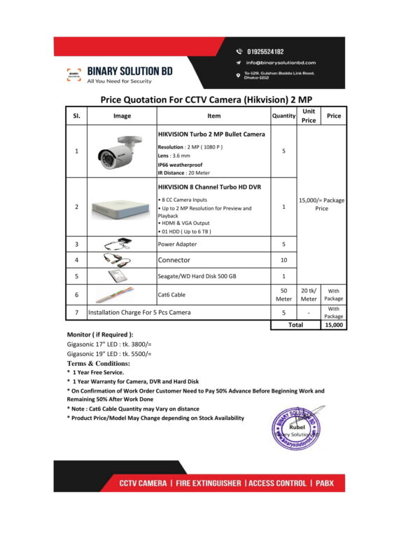 Hikvision (5 Pcs CC Camera Package ) - Image 2